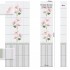 Стеновая панель ПВХ Век Камила розовая вставка левая и правая 2700х250х9 мм
