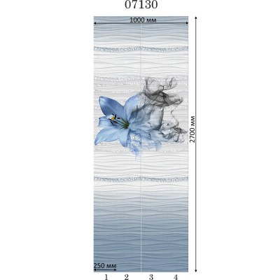 Стеновая панель ПВХ Panda 07130 Голубая лилия 2700х250х8 мм комплект 4 шт