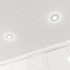 Потолок реечный Cesal B28 Мозаика кремовая Standart 150х4000 мм