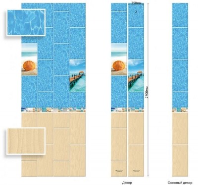 Стеновая панель ПВХ Век Песчаный Берег фон 2700х250х9 мм