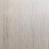 Стеновая панель ПВХ Vivipan VP Дерево серебро 2700х250х9 мм