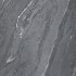 GFA57NXT70R (S) плитка напольная керамогранитная Nexstone 570*570*8,5 (5 шт в уп/48,735 м в пал)