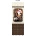 Стеновая панель ПВХ Panda 05330 Шоколад панно 2700х250х8 мм комплект 4 шт