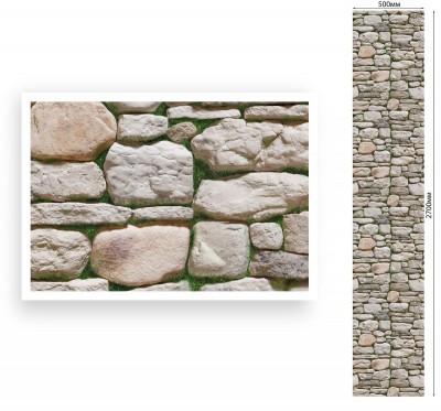 Стеновая панель ПВХ Век Каменный грот 2700х500х9 мм